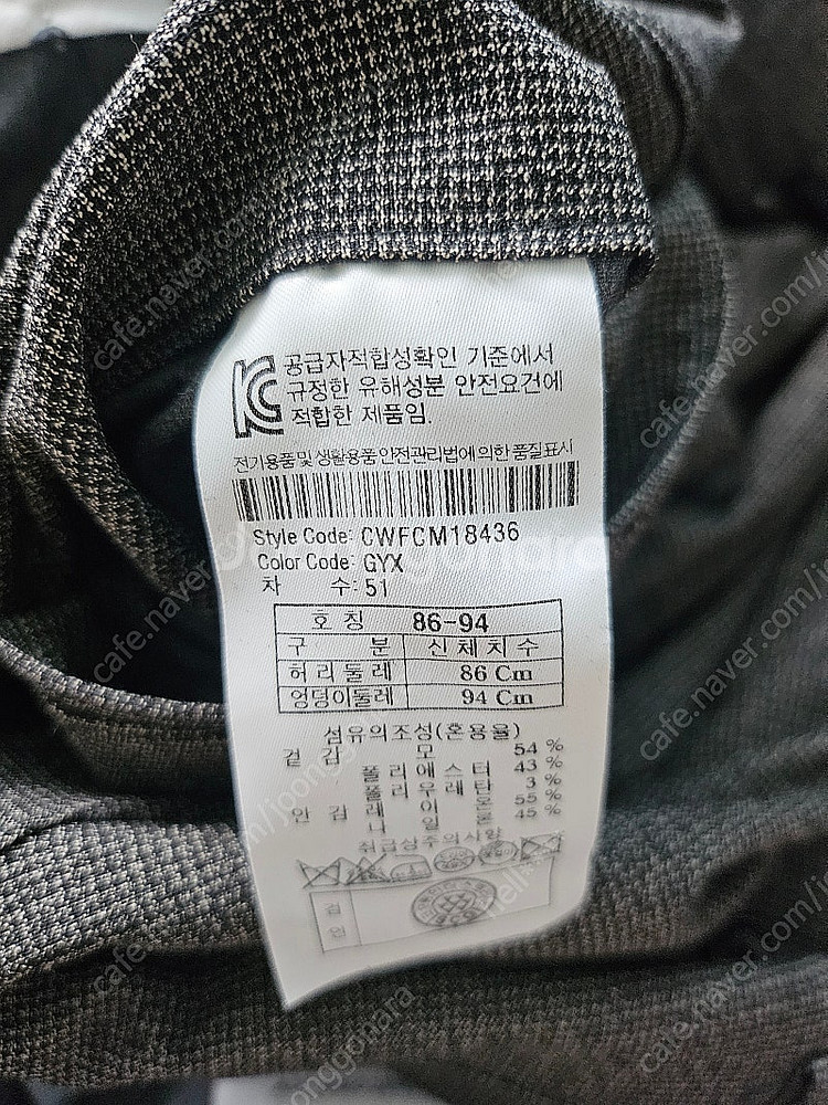 커스텀멜로우 하계 정장 그레이 (105/34)--3