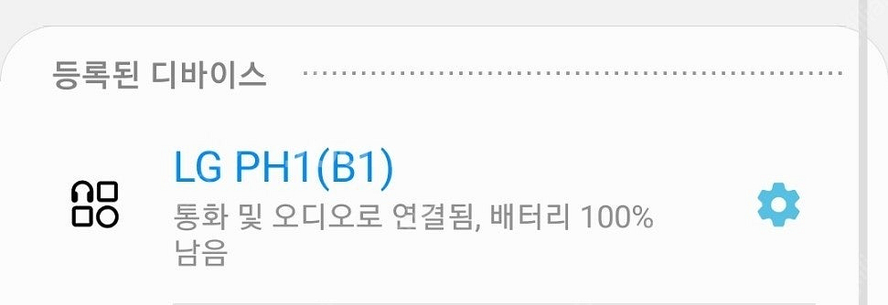 크레이티브 기가웍스 t40 시리즈1, 야마하 pdx-b...--7