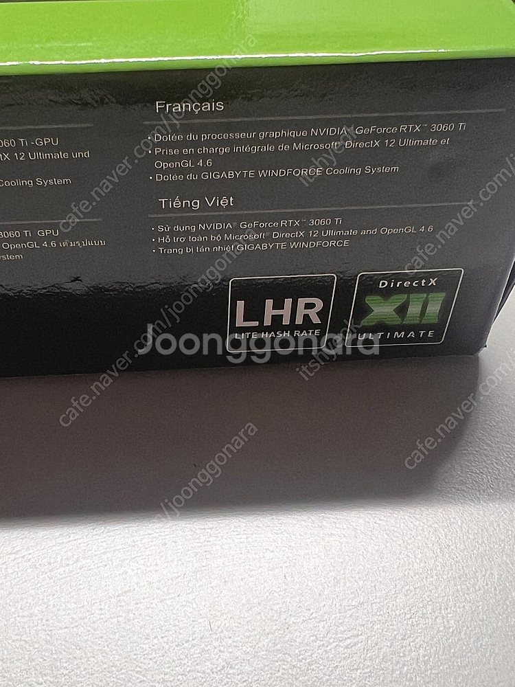 기가바이트 RTX 3060Ti eagle OC 8GB ...--6