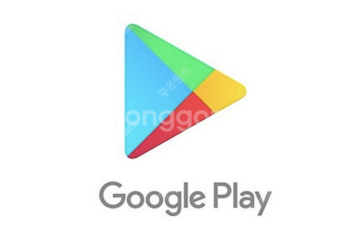 구글플레이 기프트카드 50만원--0
