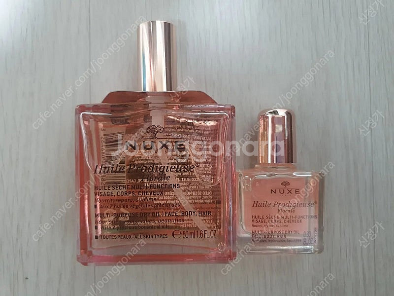 눅스 오일 50ml--0