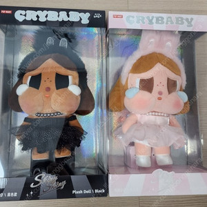 (팝마트 정품) 크라이베이비 샤이니 인형 블랙,핑크