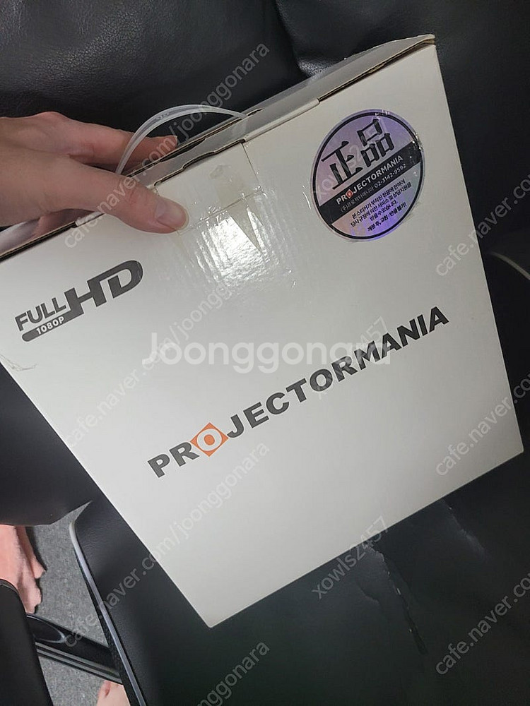 고성능 빔프로젝터 프로젝터매니아 pjm-3300--3