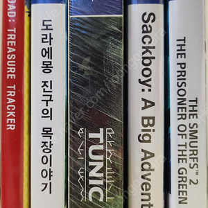 타이틀 팝니다