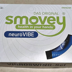 스모비(smovey) 클래식 새제품 판매합니다