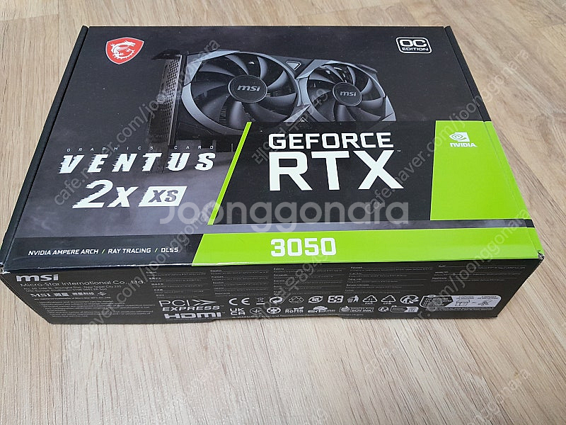 MSI RTX3050 8G 그래픽카드 팝니다--0