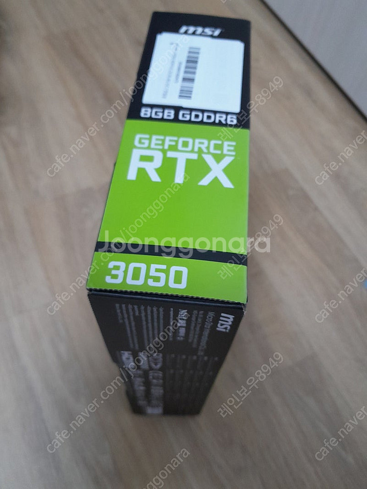 MSI RTX3050 8G 그래픽카드 팝니다--1