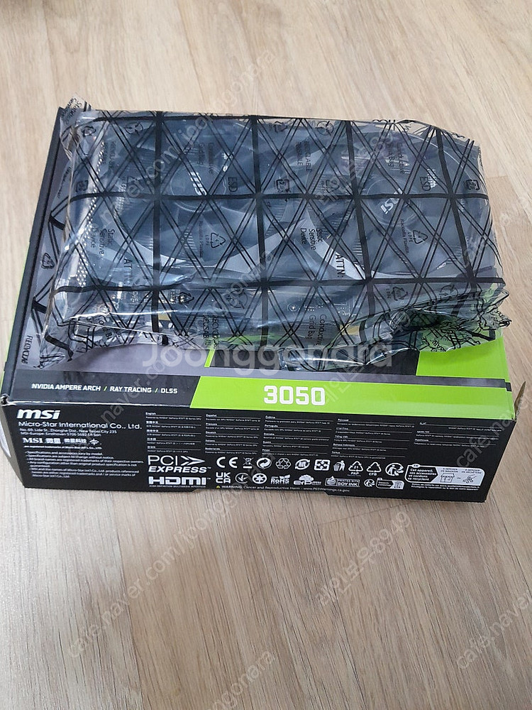 MSI RTX3050 8G 그래픽카드 팝니다--3