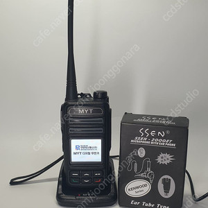 민영정보통신 디지털 무전기 MYT- D570