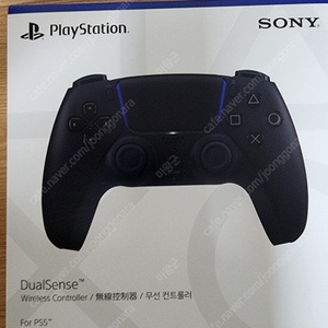 미개봉) PS5 듀얼센스 무선컨트롤러 미드나이트 블랙 새상품 판매합니다.