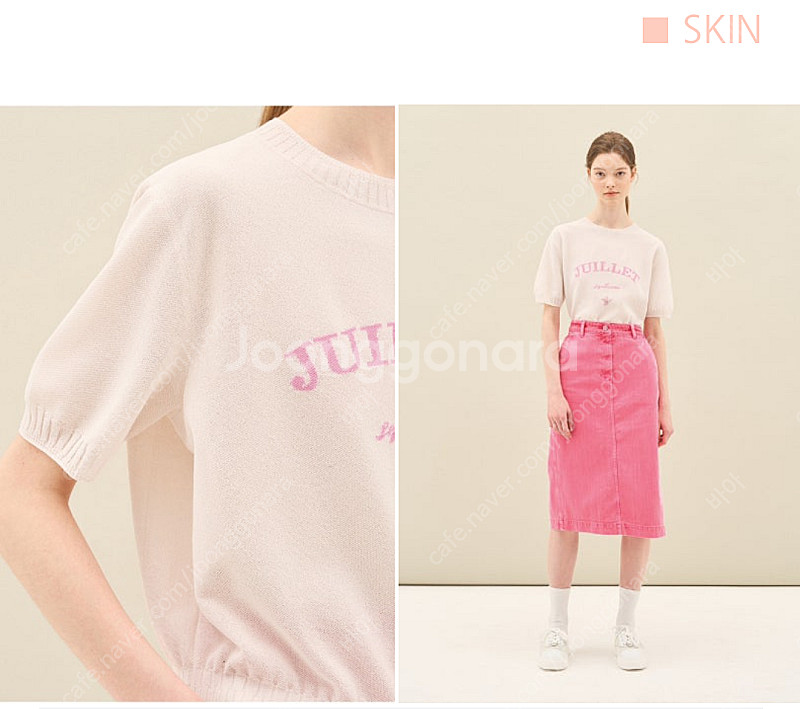 한섬 SJSJ 반팔 니트탑 1회착 *^^*--1