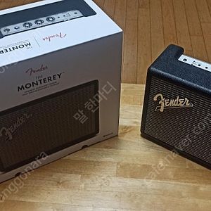 펜더 몬트레이