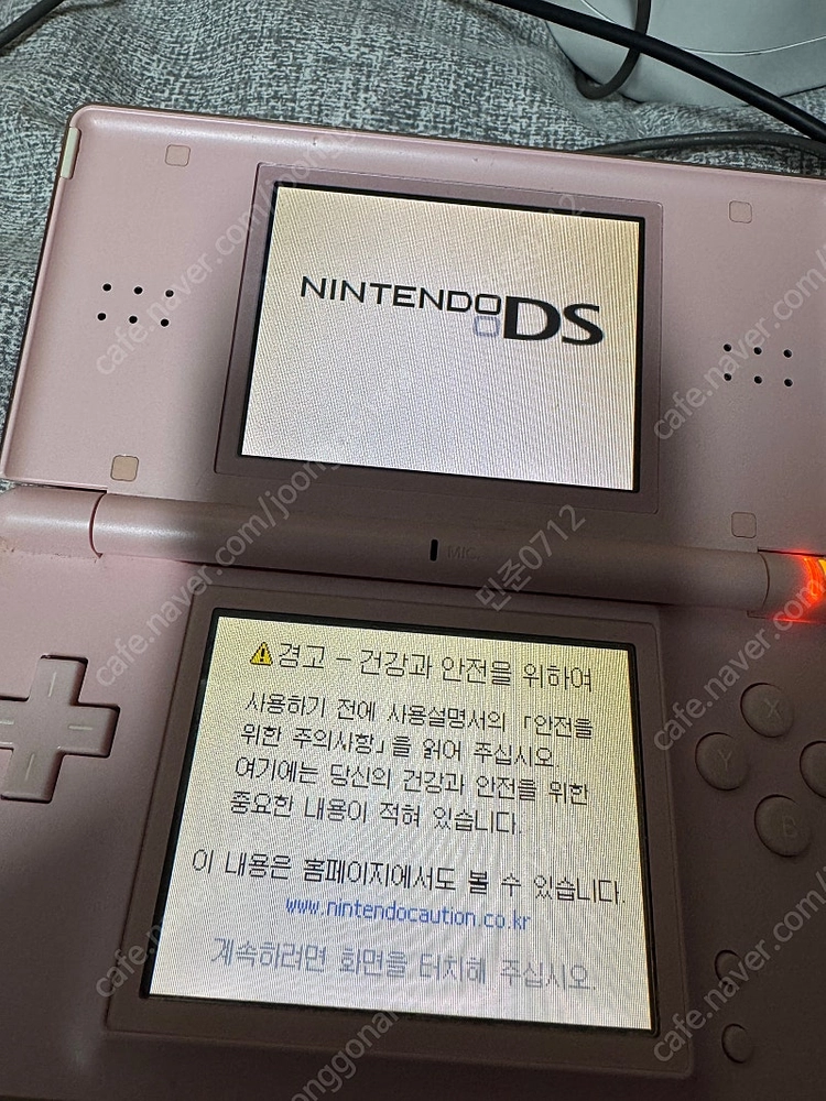닌텐도 ds라이트 팝니다 이미지