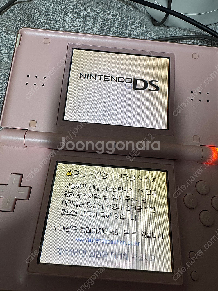 닌텐도 ds라이트 팝니다--0