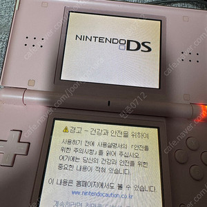 닌텐도 ds라이트 팝니다