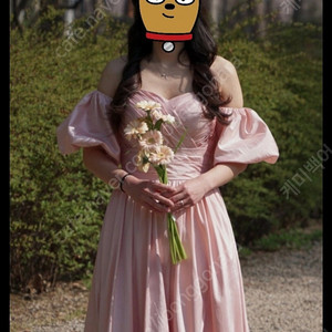 2부 드레스 핑크 셀프 웨딩용 타프타 원단 팔아요!