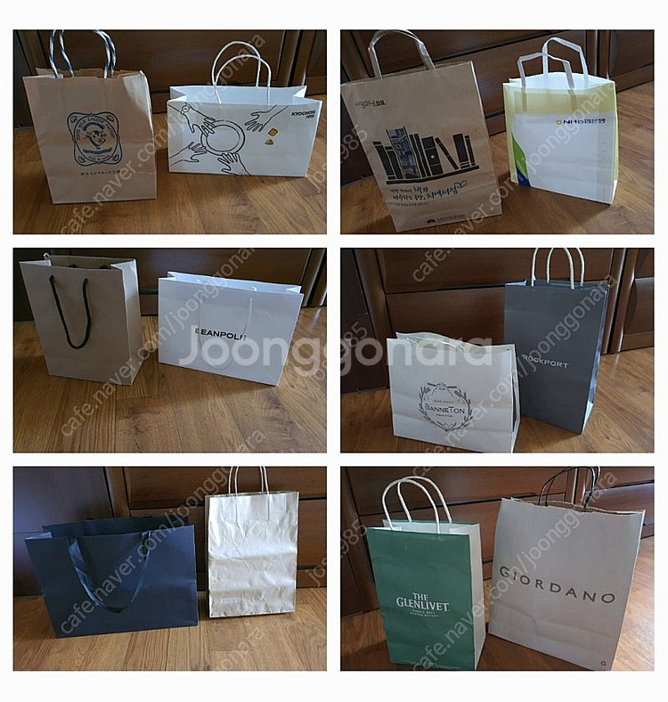 각종 쇼핑백종류 모음 60개 부담없이 편하게 막쓰실분께 합 저렴히6천원(수원)--5