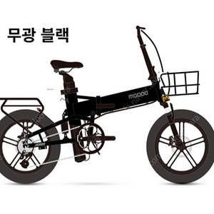 부릉이점보3