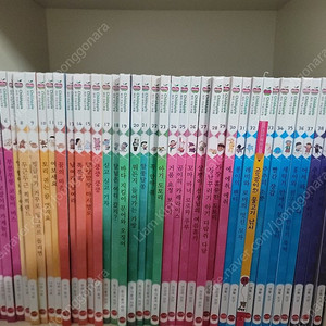 해피차일드애플 60권 cd