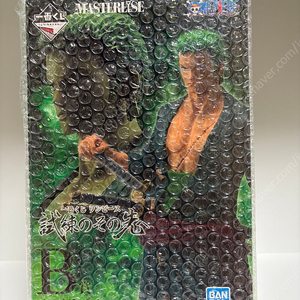 제일복권 블루록, 나의 히어로 아카데미아