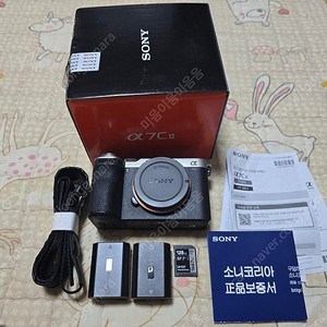 소니 a7c2 팝니다.