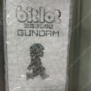 bitlot 건담, 아트팩트5