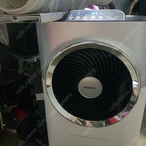 신일 이동식 에어컨