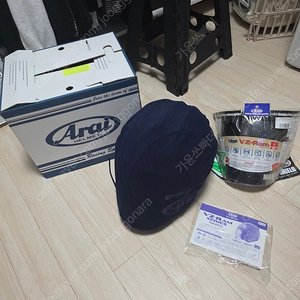 아라이헬멧 키요나판매합니다 (급처)(새제품)