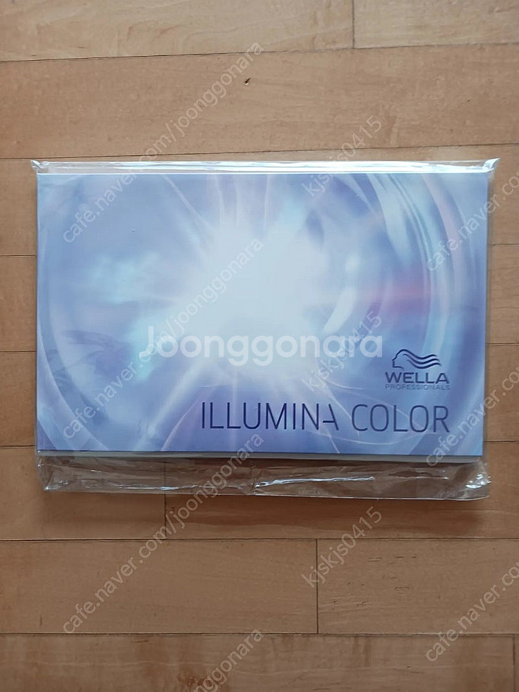웰라 염색 차트 25,000원--1