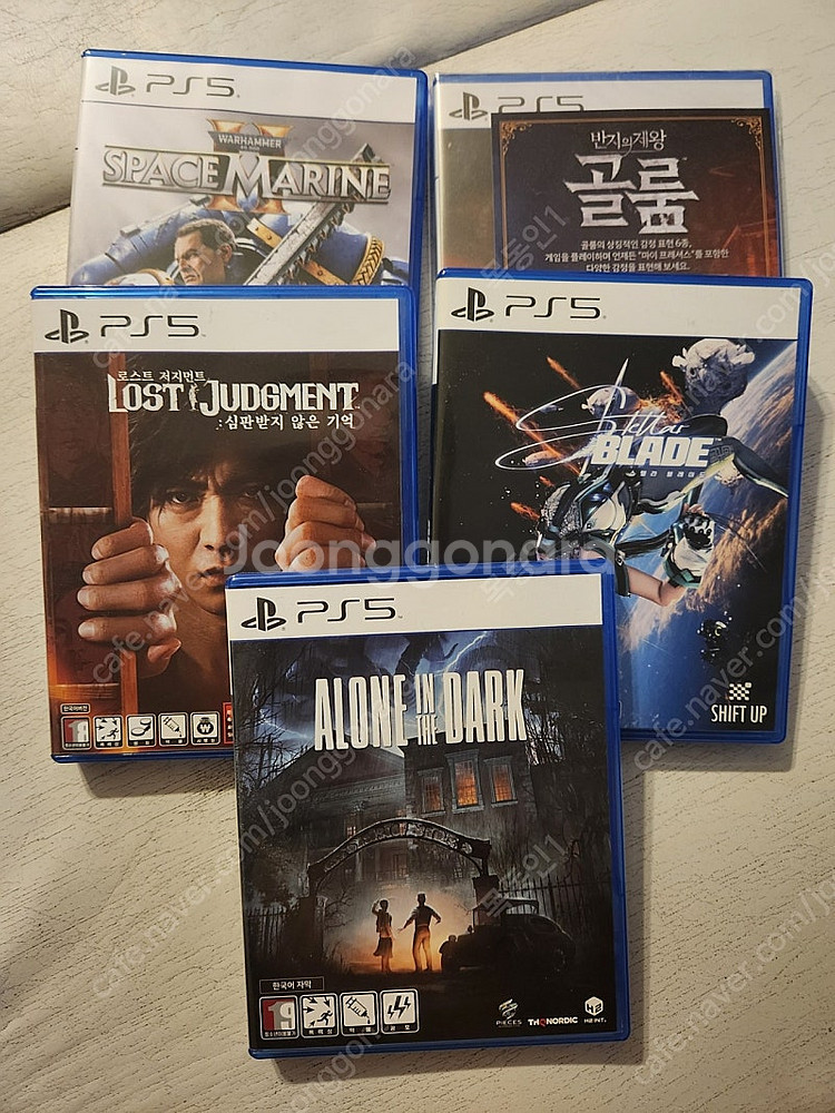 ps5 타이틀--0