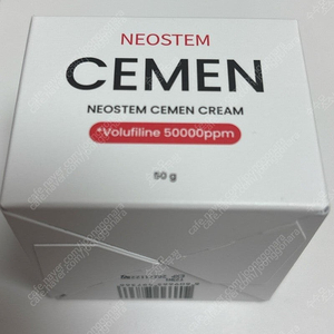 네오스템 세멘크림 미개봉 새상품 택포