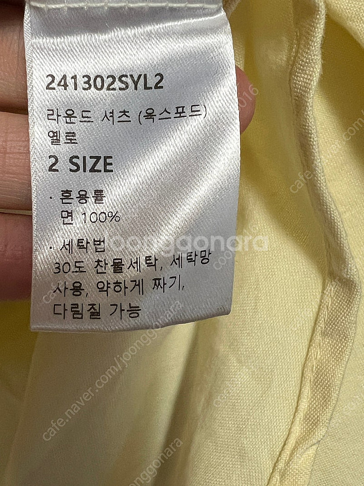(가격내림)치키타,론론,레스트앤레크레이션,MU스포츠,엘...--4