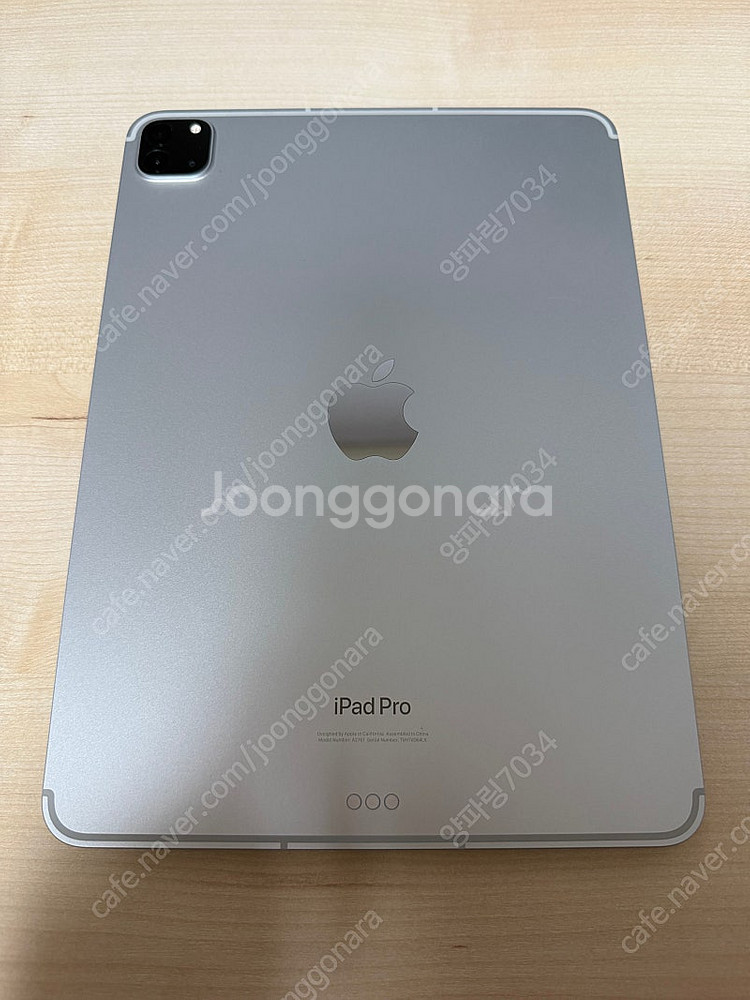 (안전)아이패드 프로 M2 실버 128GB 셀룰러 배터...--1