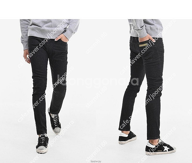 디스퀘어드 옐로우로고 흑청 슬림바이커진 44 남성청바지 블랙진 디퀘2 발망 필립플레인 디젤 돌체앤가바나 구찌 오프화...--2