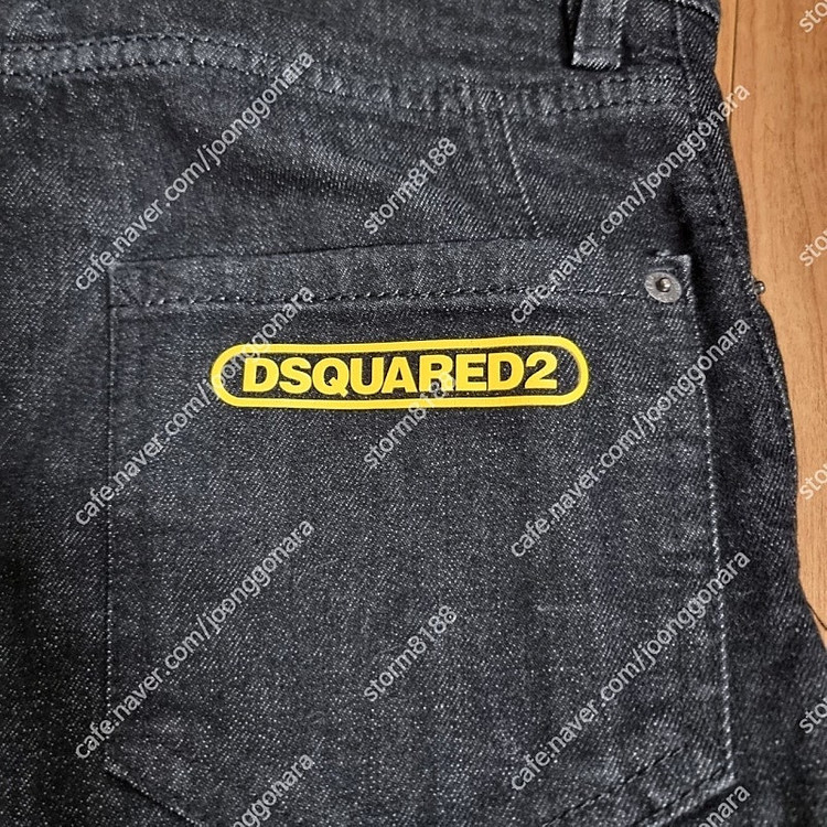 디스퀘어드 옐로우로고 흑청 슬림바이커진 44 남성청바지 블랙진 디퀘2 발망 필립플레인 디젤 돌체앤가바나 구찌 오프화... 이미지