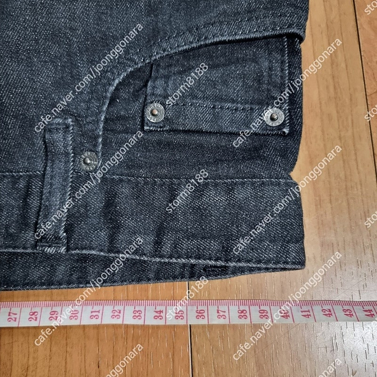 디스퀘어드 옐로우로고 흑청 슬림바이커진 44 남성청바지 블랙진 디퀘2 발망 필립플레인 디젤 돌체앤가바나 구찌 오프화... 이미지