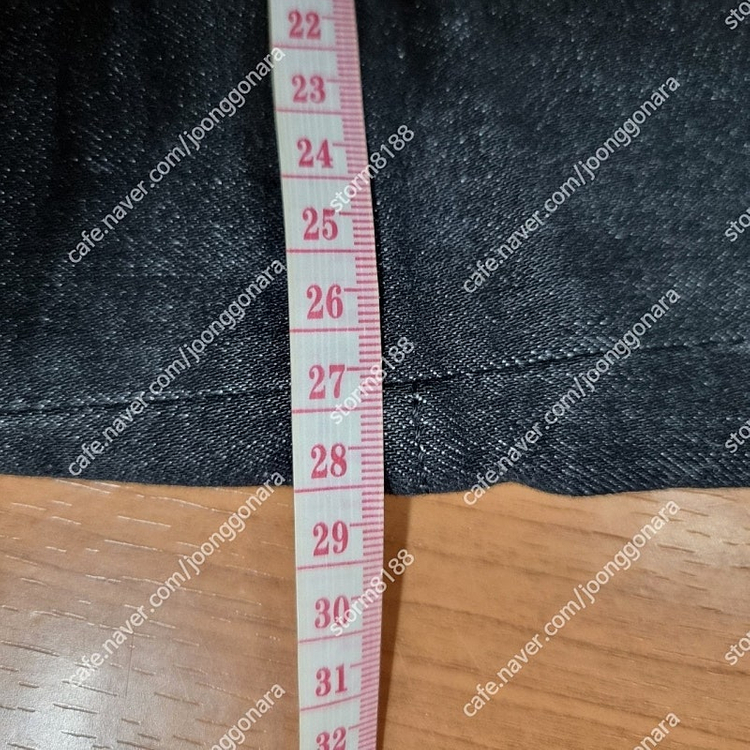 디스퀘어드 옐로우로고 흑청 슬림바이커진 44 남성청바지 블랙진 디퀘2 발망 필립플레인 디젤 돌체앤가바나 구찌 오프화... 이미지