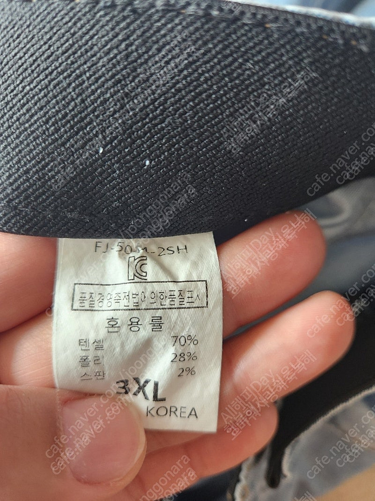 남여 공용. 연청반바지 3xl(32-34) 이미지