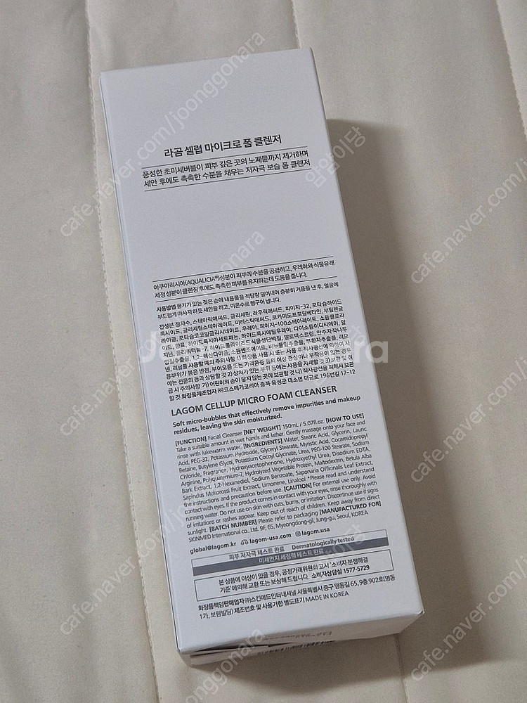 라곰 셀럽 마이크로 폼 클렌저 150ml 미개봉 새제품...--1