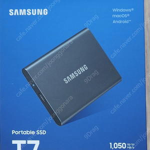 [미개봉][택포] 삼성 포터블 SSD T7 2TB 블랙 + 케이스 판매합니다