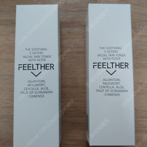 필더 미세플라스틱 여과 화장품 수딩 오 시스터즈 스킨 토너 200ml / 탕후루팩 블루 아줄라겐 더마 랩핑 콜라겐 필오프 마스크팩 60g 오푸리스 마스크