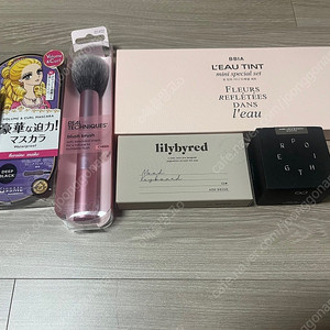 미개봉 새상품 화장품 팔아요 (삐아/릴리바이레드/프로에잇/릴리바이레드/리얼테크닉스)