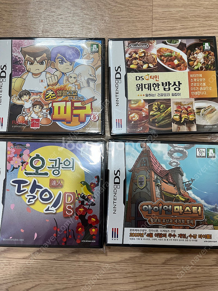 닌텐도 ds 3ds 시리즈별 일괄(마리오 커비 등)--5