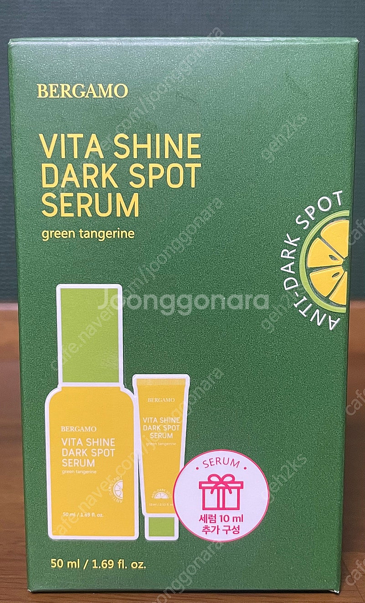 베르가모 청귤 잡티 세럼50ml+10--0