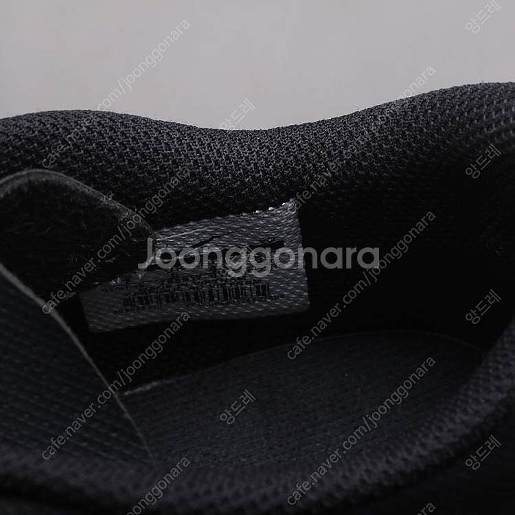 나이키 브라바타 풋살화 판매합니다.(250)586--8