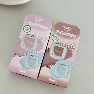 (가격 내림) 색조, 기초 판매해요