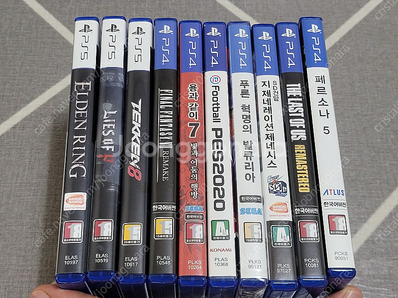 PS5 PS4 게임타이틀 판매합니다--1