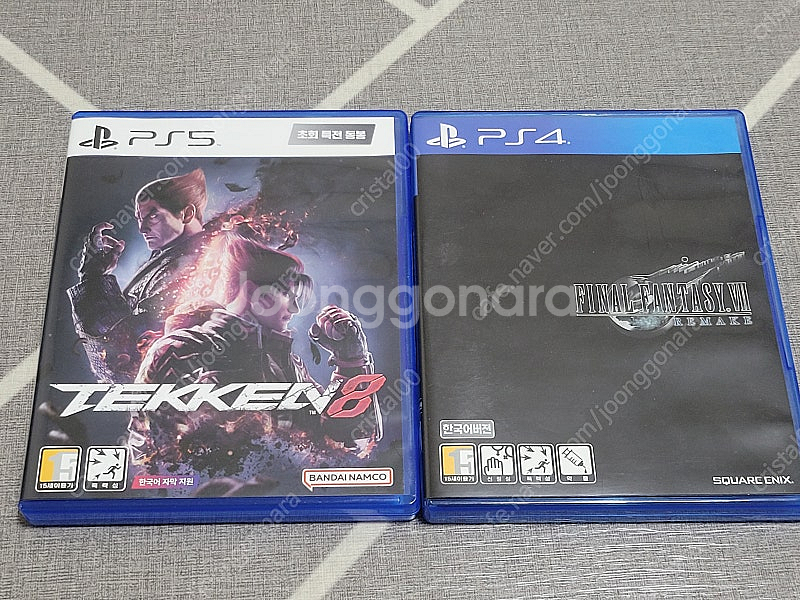 PS5 PS4 게임타이틀 판매합니다--2