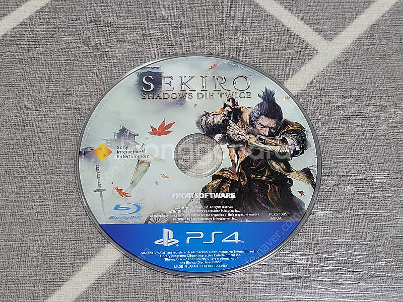 PS5 PS4 게임타이틀 판매합니다--3