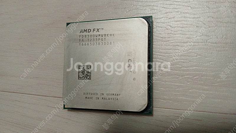 비쉐라 FX-8300 - 택포 13,000원 !--0